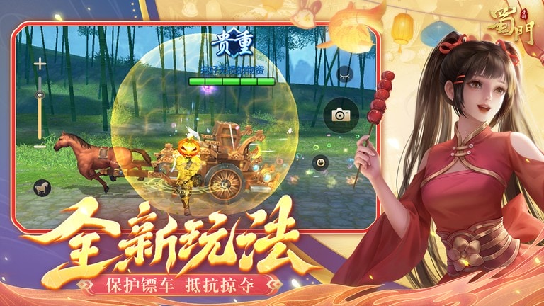 喵帕斯不是怕死喵 喵帕斯在情感交互上更显突出