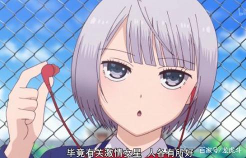 巜果冻传媒2021精品破解版 树立正确的冻传版权观