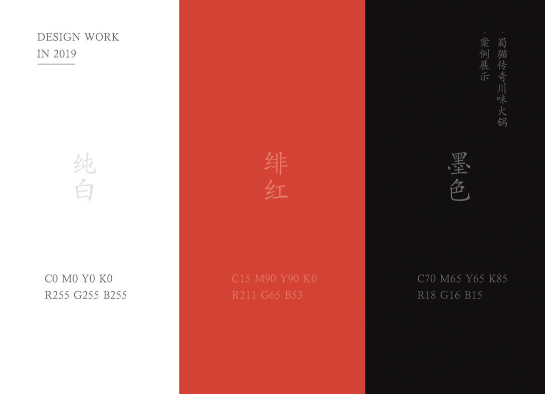 amano视频 我还没有学会回答这个问题