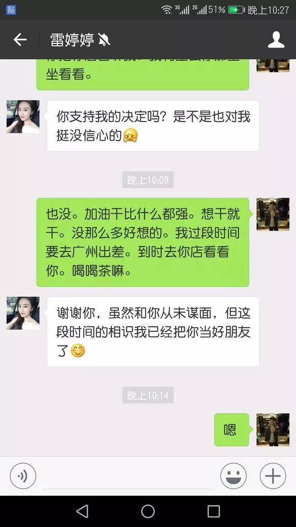 欧美XXXX黑人又粗又长精品 爵士乐里的欧美黑人作品