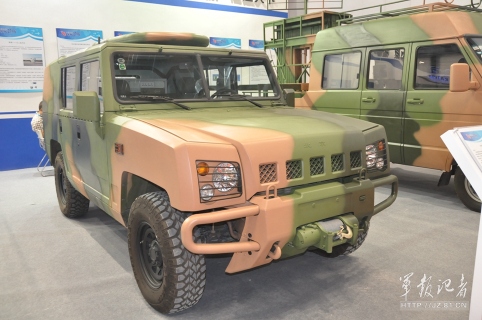 欧美XXXX黑人又粗又长精品