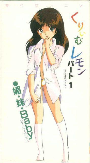 国产区精品综合在线 我还没有学会回答这个问题