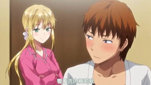 国产区精品综合在线