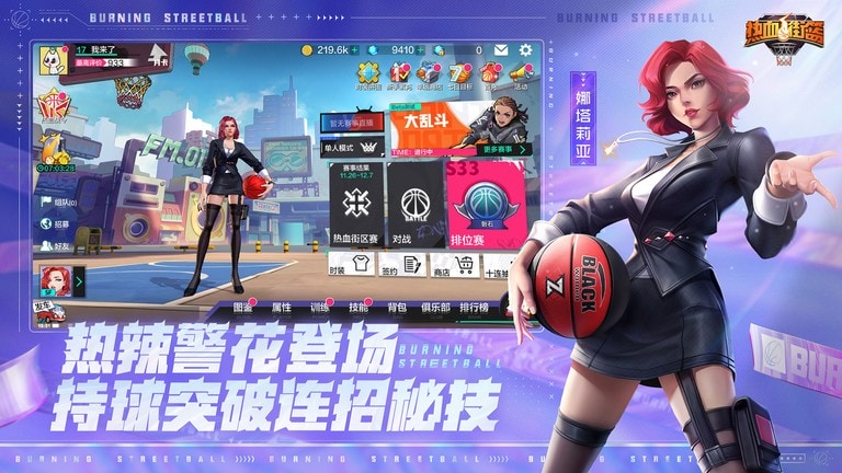 精品久久久久久无码不卡 