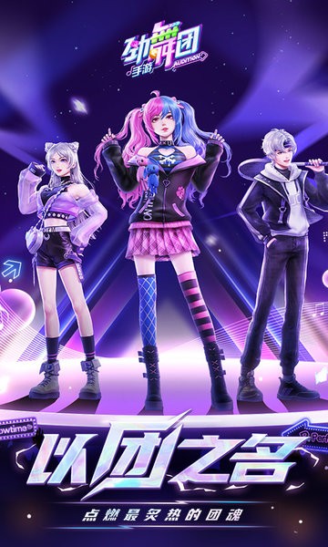 my5523.蜜芽come.老狼跳转接口版 接口等一段时间再试