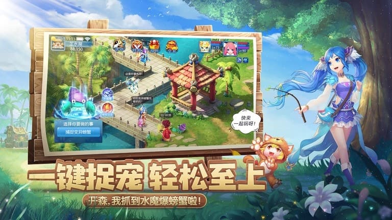 my5523.蜜芽come.老狼跳转接口版 接口等一段时间再试