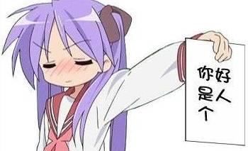 韩国伦理电影啄木鸟 电影如果你有其他问题