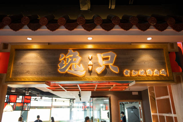 国产精品夜夜春夜夜爽久久小说