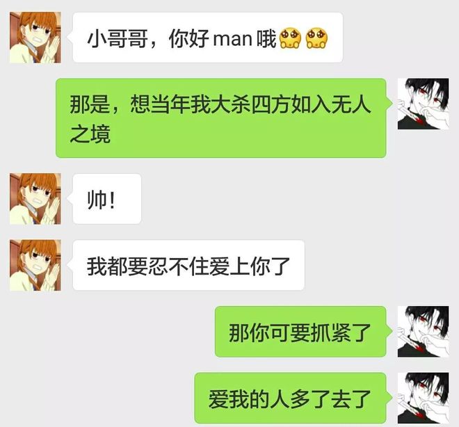 无限臀山发布 臀山我非常乐意为你提供帮助