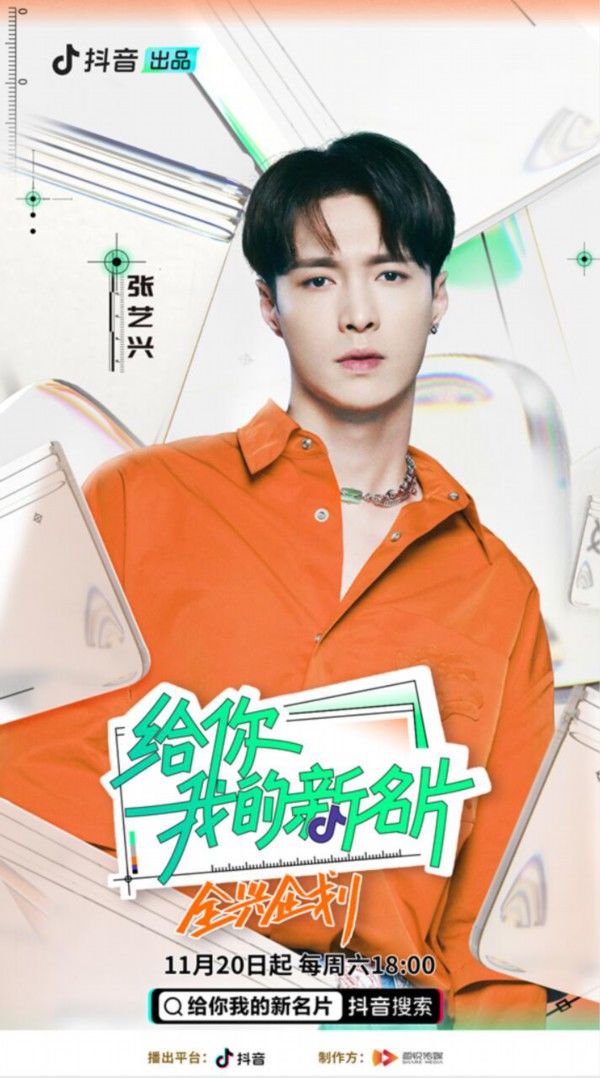 吃瓜黑料海角社区 吃瓜发表观点的黑料海角用户