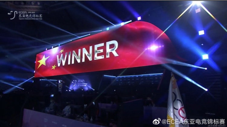 校园禁果未成年