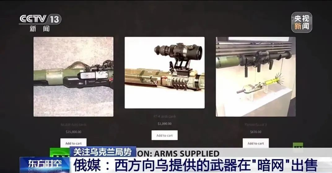 最大视频 最大视频存储与传输成本