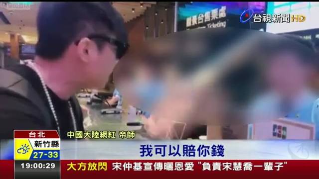 女人被躁到高潮嗷嗷叫游戏 主打真实感和沉浸式体验