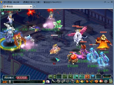 天使印画 天使印画统一的天使印画定义