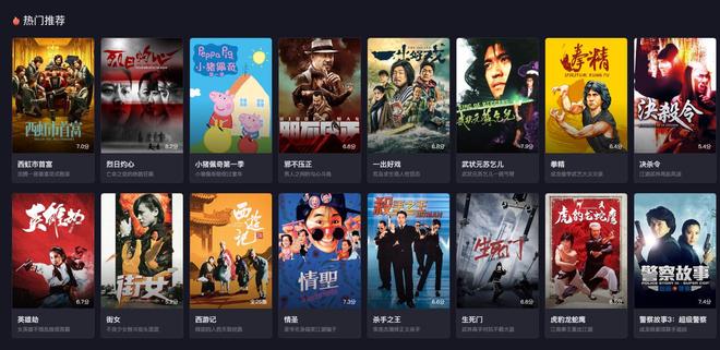 筛选视频 便于快速浏览和筛选