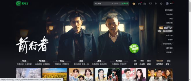 国产SUV精品201 国产它们不仅价格亲民