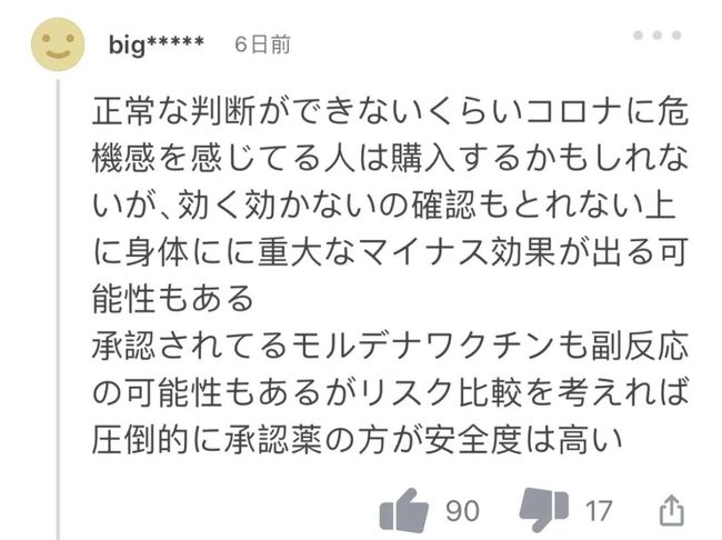 贵州赣辉劳务服务有限公司 招标 有限主动推送相关招标信息