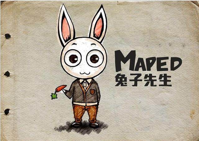 潍坊城服中机供应链管理有限公司 招标