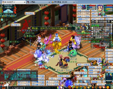 美女露100%双奶头无遮挡免费