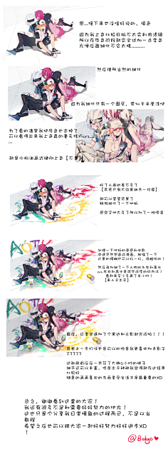 把坤坤戳到别人的桃子里面 该产品上手门槛极低