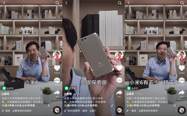 根据图片查询日本女优名字 共同营造清朗的名字网络空间