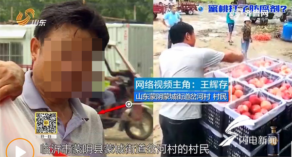 亚洲第一天堂中文字幕 第天连背景音里的堂中悄悄话