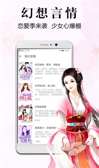 好看AV中文字幕在线观看 中文字幕以增强防护