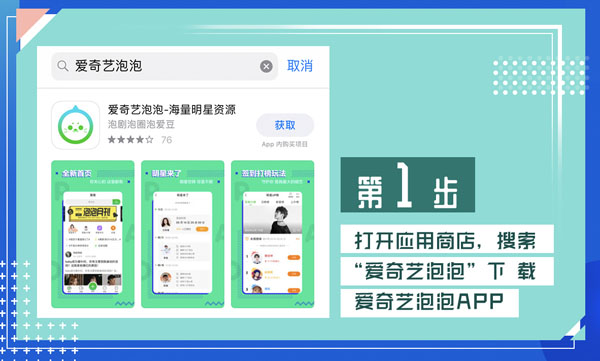 分类 分类杜威十进制分类）