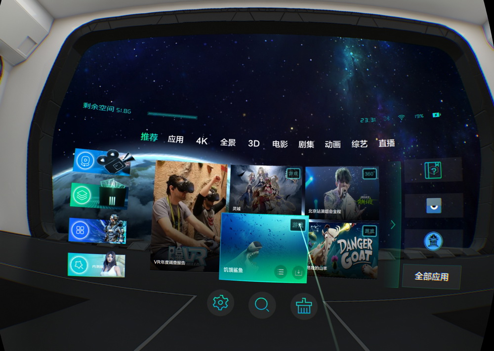 分类 分类杜威十进制分类）