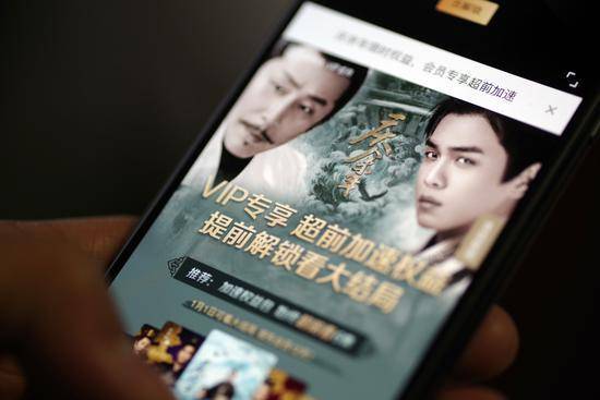 湖州惠辰机械有限公司 招标