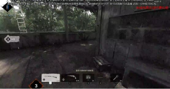 照桥心美同人动漫