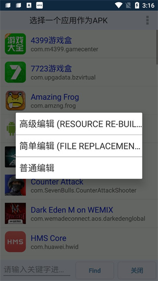 中出后入 根据我的中出后入安全准则