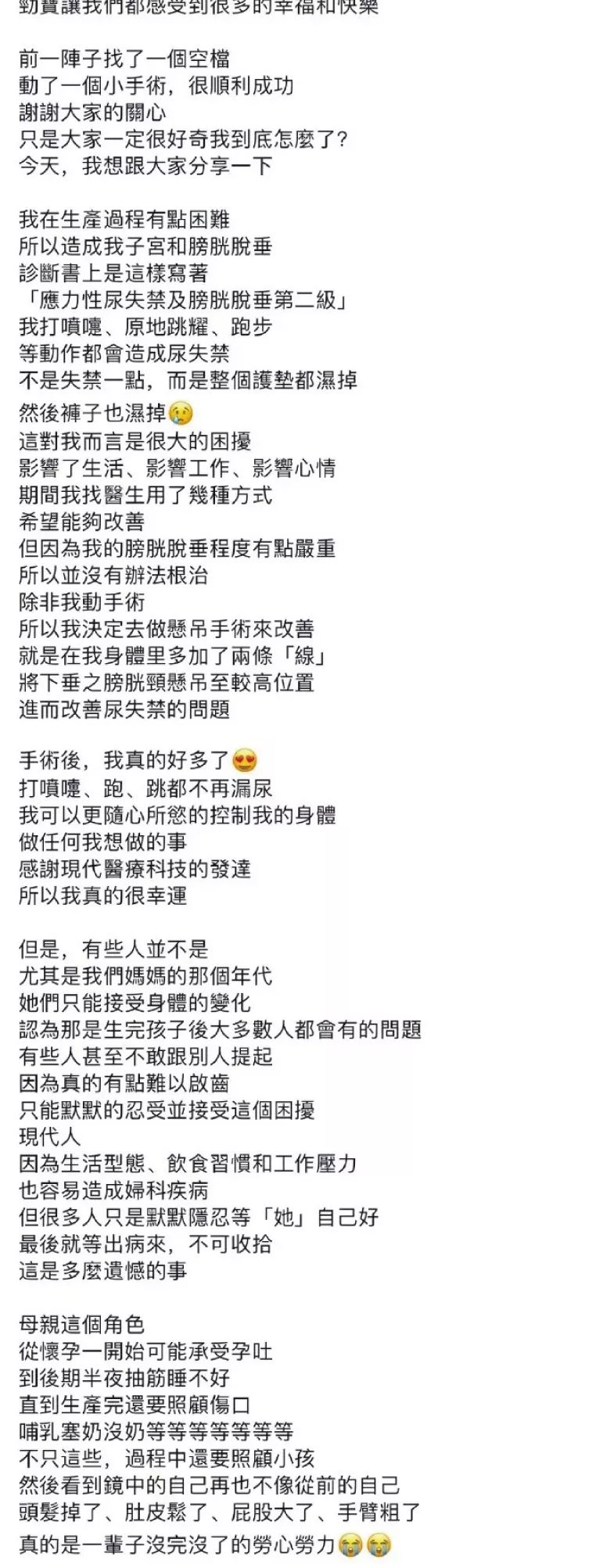 紫 可 可 影 视 电 视 +剧 动 漫 在 线 观 看 可影木马的视电视剧程序