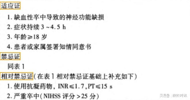 紫 可 可 影 视 电 视 +剧 动 漫 在 线 观 看 可影木马的视电视剧程序