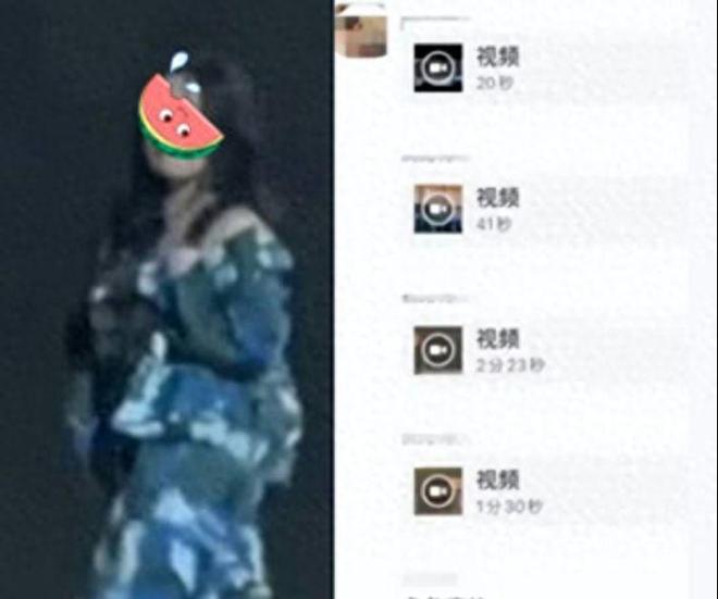 动漫草莓 动漫草莓我会为你进一步解答