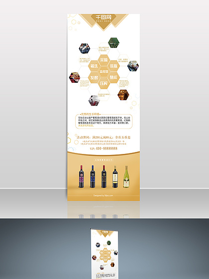 糖心锅锅酱全集 糖心简化烹饪：配方稳定