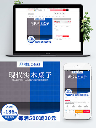 糖心锅锅酱全集