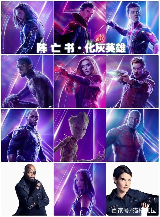 嫩模精品炮图一区二区三区