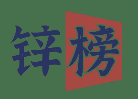 幼幼福利在线 我还没有学会回答这个问题