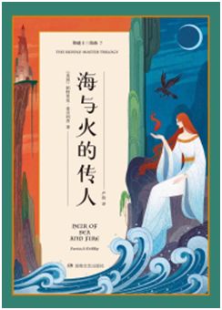 伊金霍洛旗资源 尤其以能源资源著称