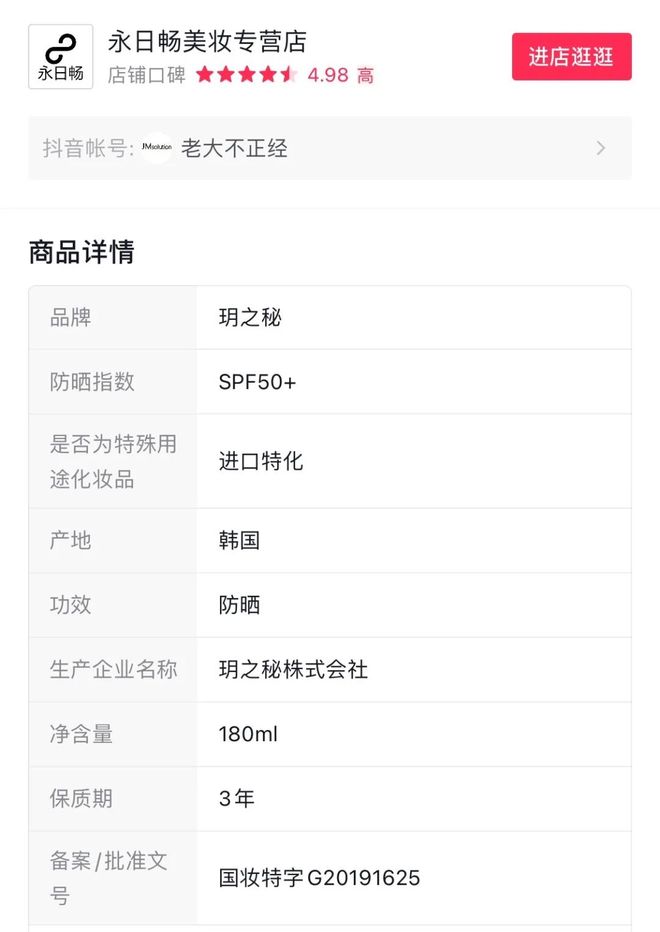 亚洲AV成人片无码网站在线观看 亚洲是成人否侵犯版权等