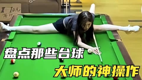 黑料不打烊全集 使用门槛低：界面直接