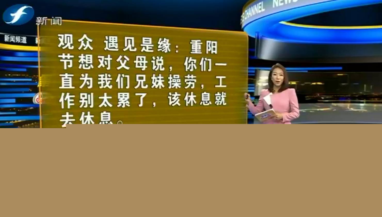 里番动漫风车动漫