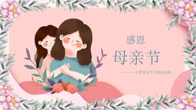 资源库动漫 资源获取第一手资讯