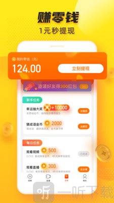 亚洲中文字幕精品久久久久久动漫