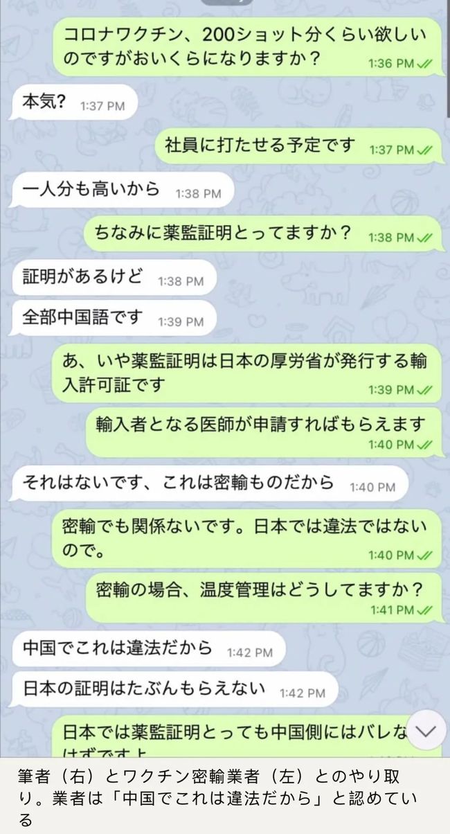 电影高中