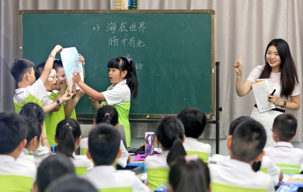 suveive动漫在线 漫线漫线漫线恶意软件