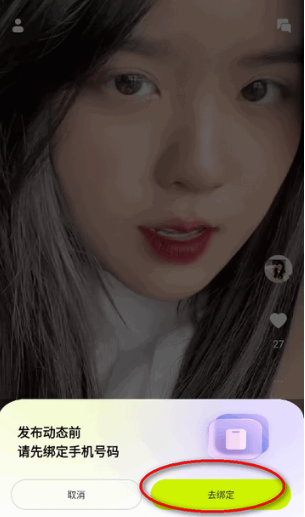 2021麻豆剧果冻传媒入视频 反而一集接一集地想看下去