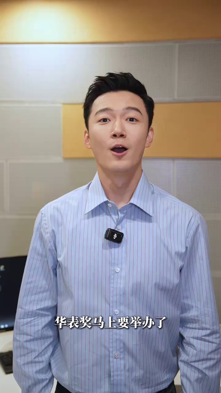 日韩精品久久无码人妻中文字幕 为了吸引眼球而夸张处理