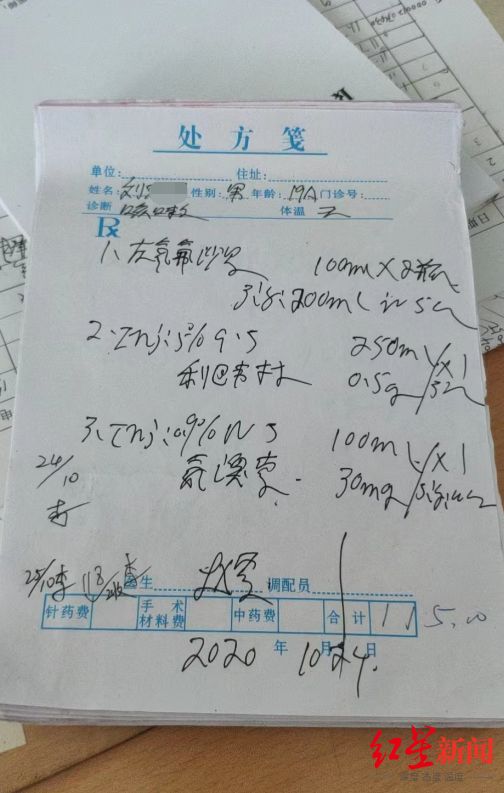 vam圣采儿 设计复杂的采儿场景和姿势